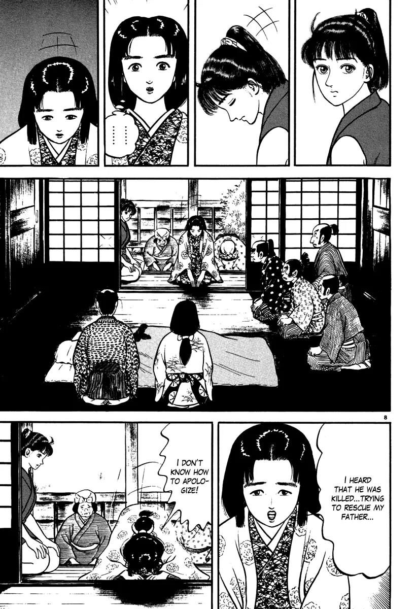 Azumi Chapter 109 page 13 - Chapter 109