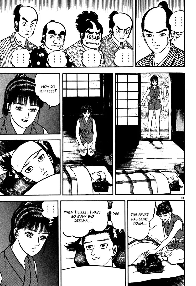 Azumi Chapter 109 page 15 - Chapter 109