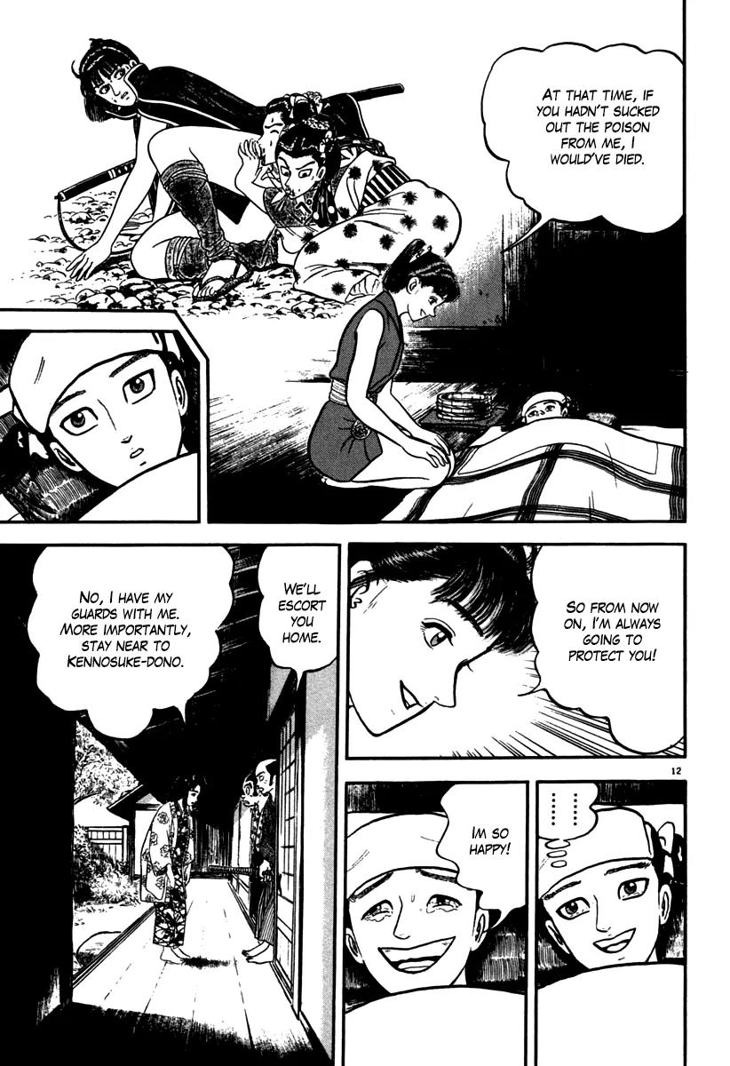 Azumi Chapter 109 page 17 - Chapter 109