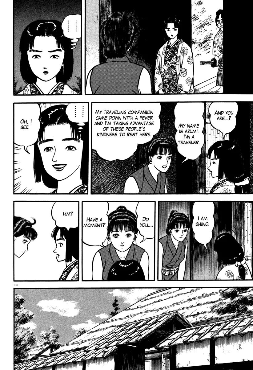 Azumi Chapter 109 page 18 - Chapter 109