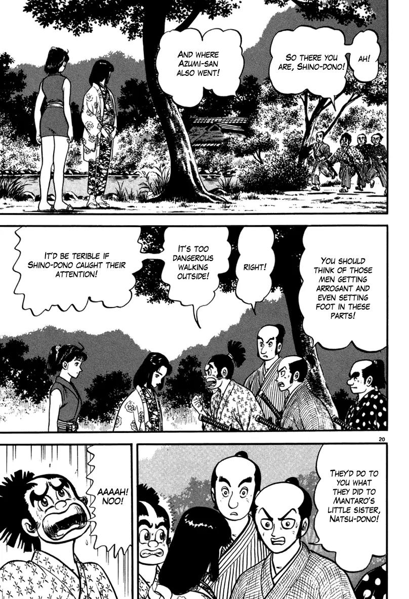 Azumi Chapter 109 page 25 - Chapter 109
