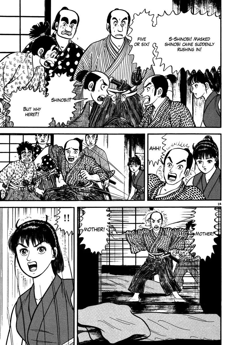 Azumi Chapter 109 page 29 - Chapter 109
