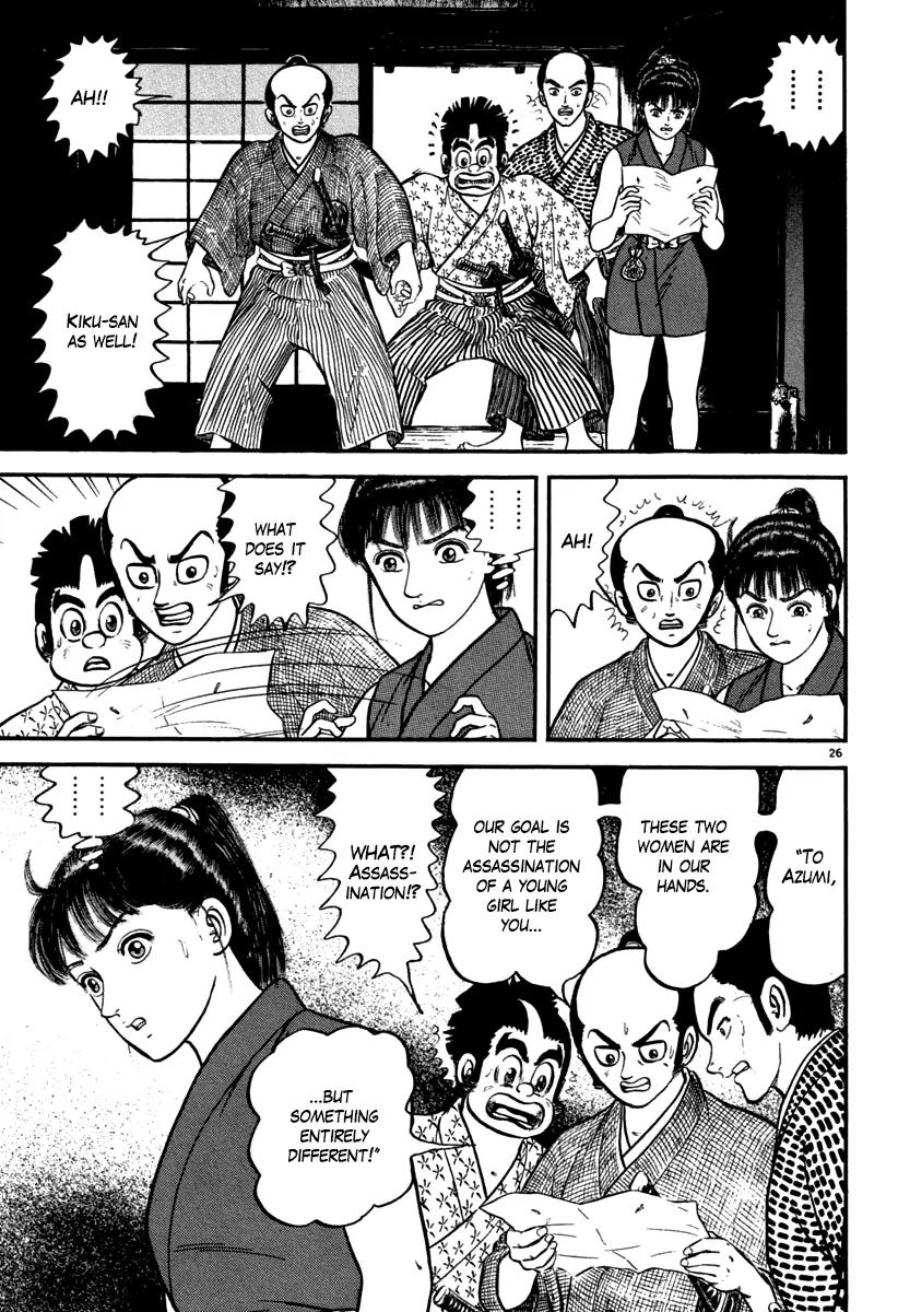Azumi Chapter 109 page 31 - Chapter 109