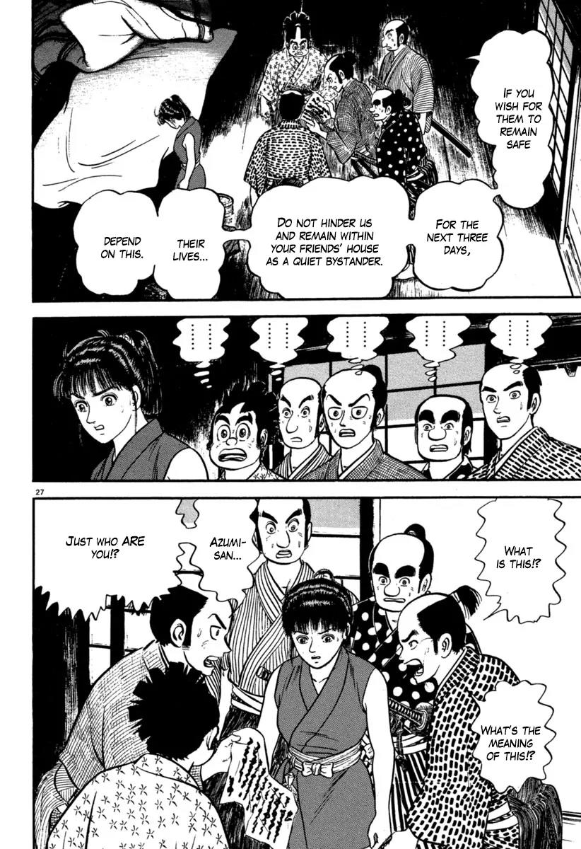 Azumi Chapter 109 page 32 - Chapter 109
