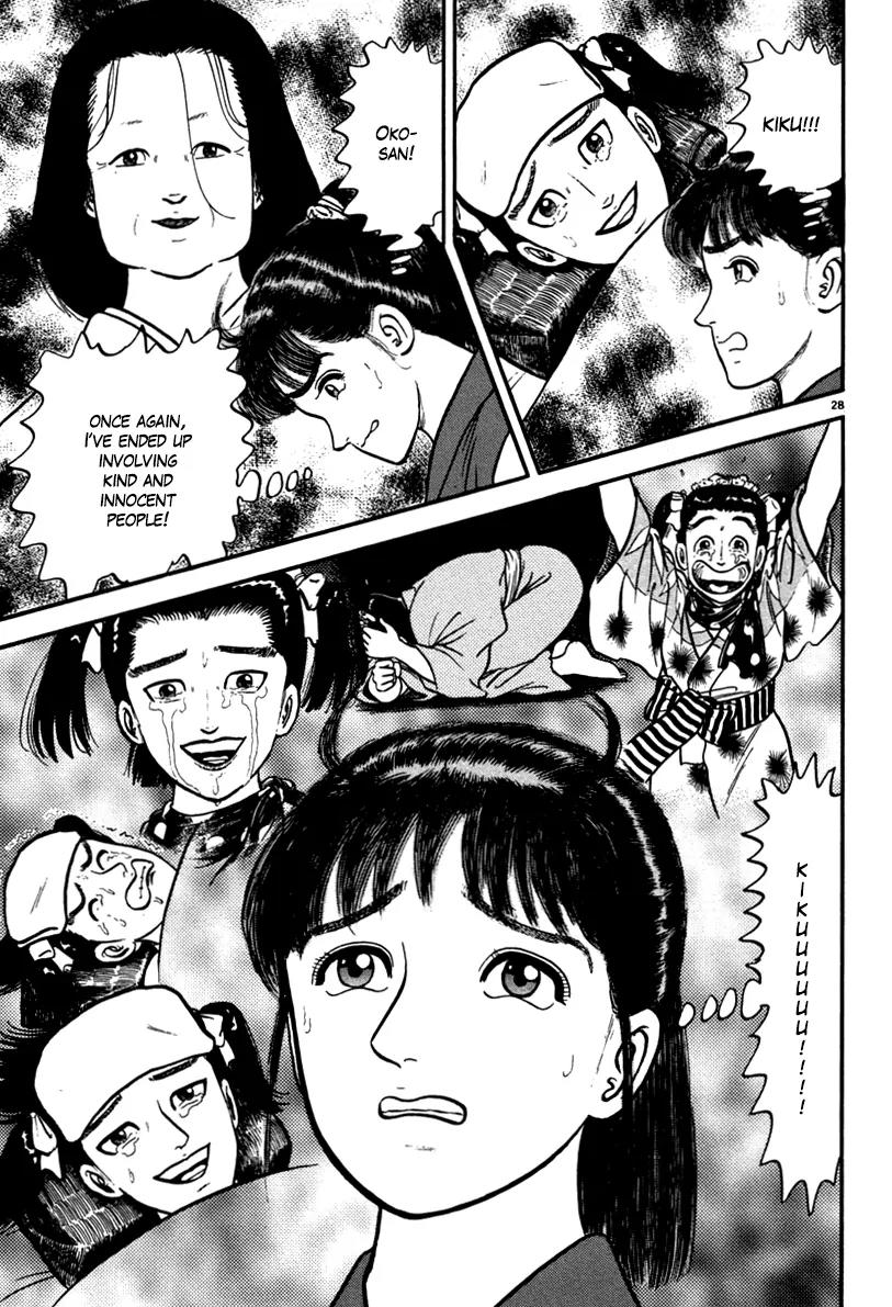 Azumi Chapter 109 page 33 - Chapter 109