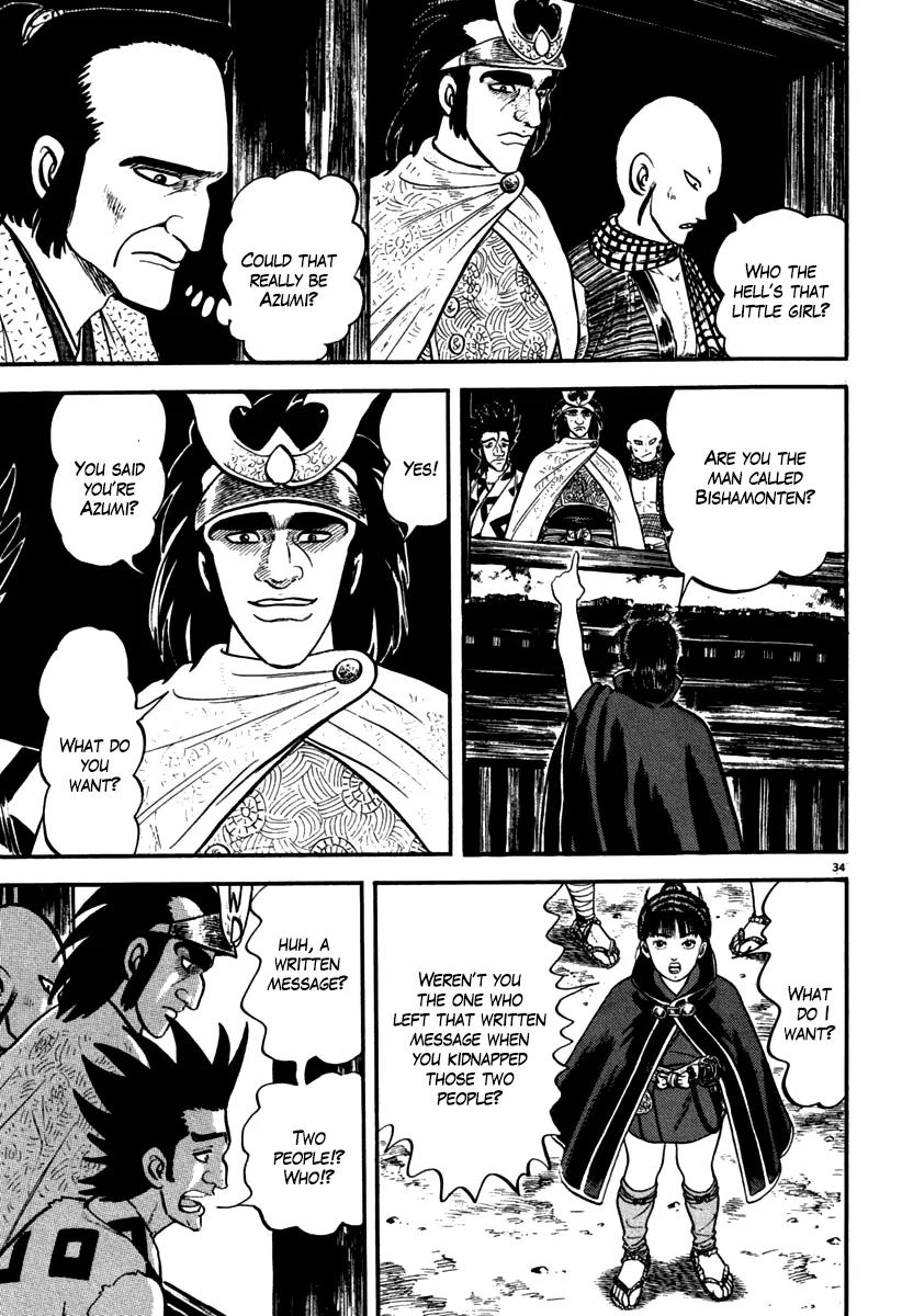 Azumi Chapter 109 page 39 - Chapter 109