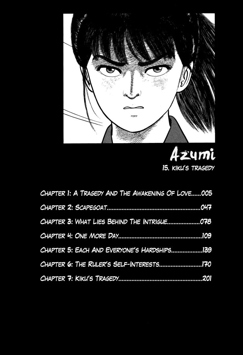 Azumi Chapter 109 page 4 - Chapter 109