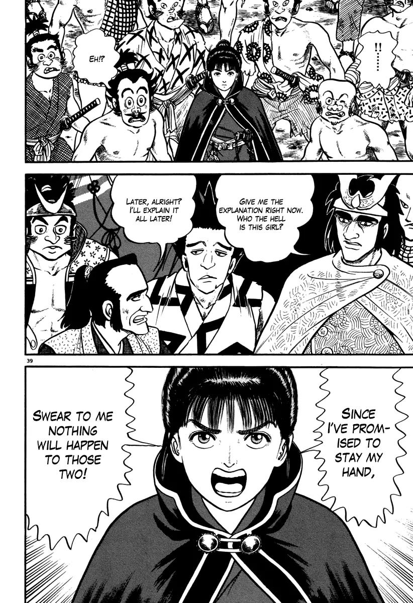 Azumi Chapter 109 page 44 - Chapter 109