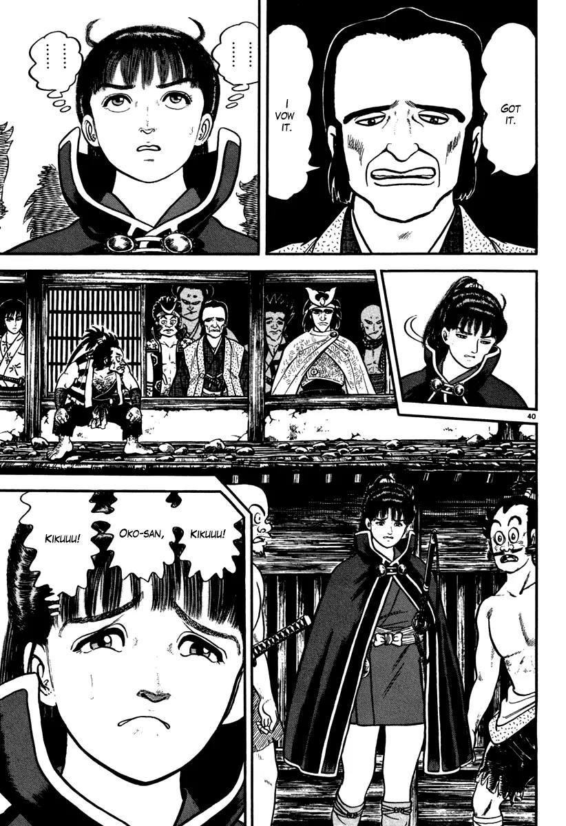 Azumi Chapter 109 page 45 - Chapter 109