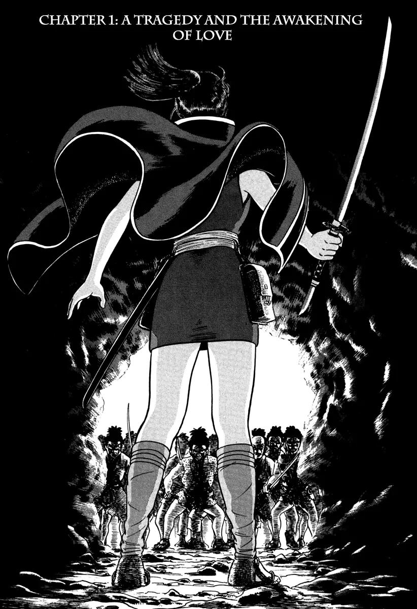 Azumi Chapter 109 page 5 - Chapter 109