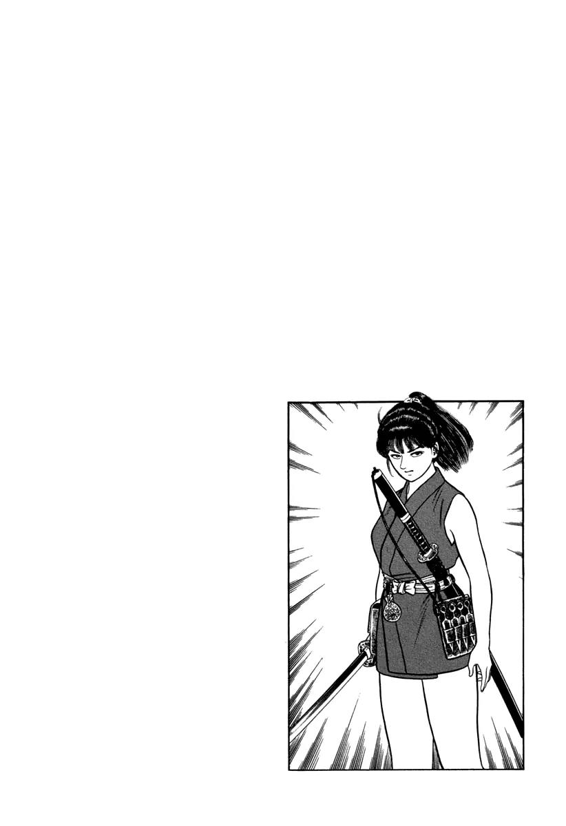Azumi Chapter 109 page 6 - Chapter 109