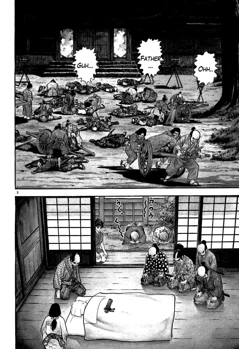 Azumi Chapter 109 page 8 - Chapter 109