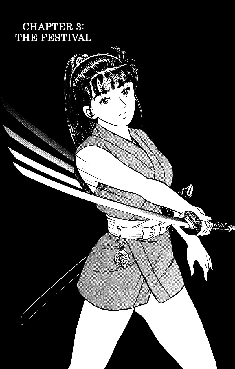 Azumi Chapter 11 page 1 - Chapter 11: The Festival