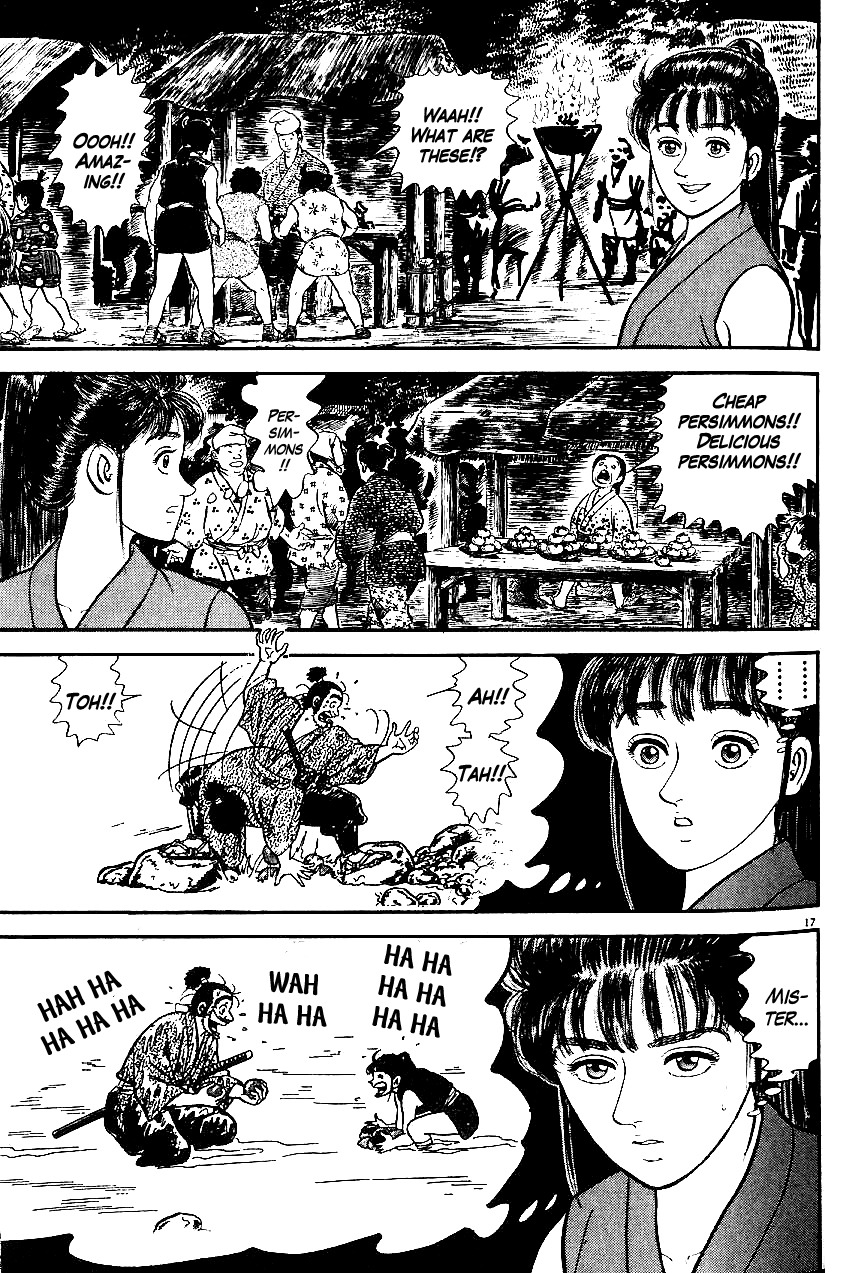 Azumi Chapter 11 page 17 - Chapter 11: The Festival
