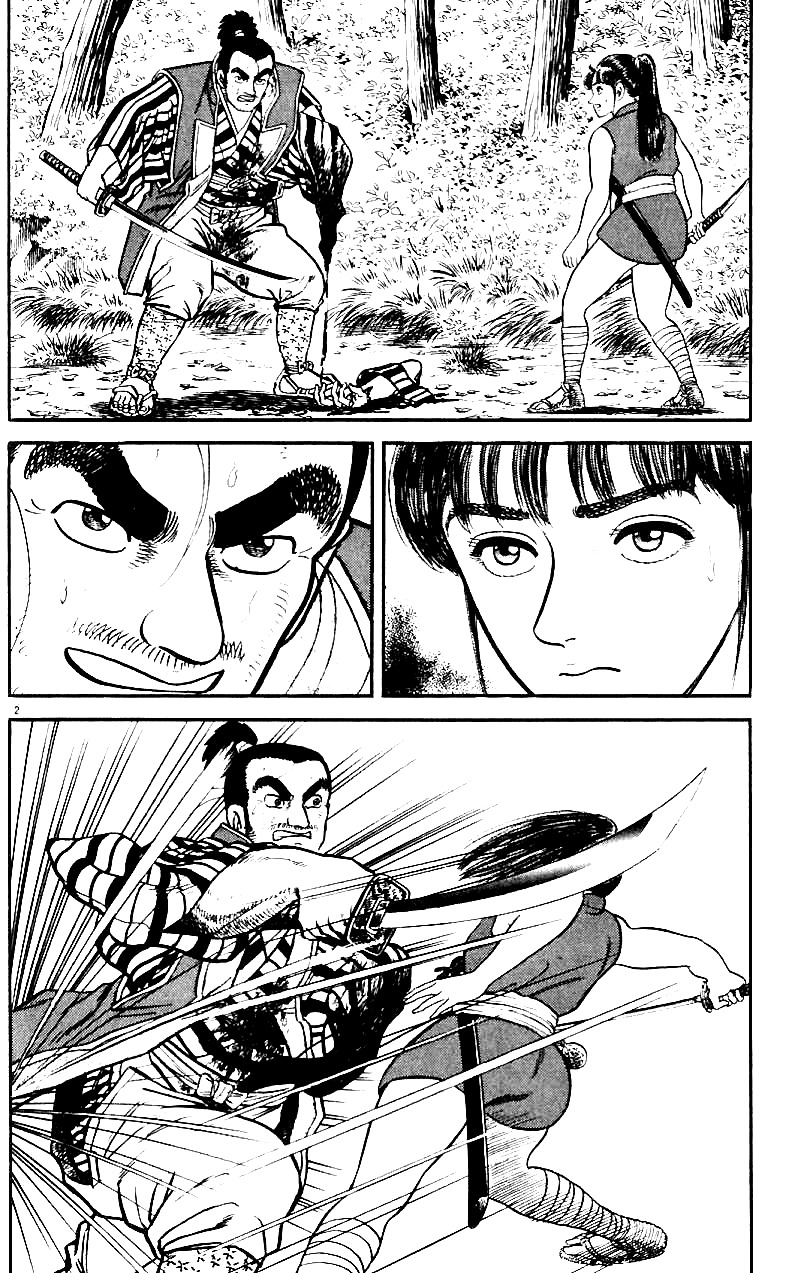 Azumi Chapter 11 page 2 - Chapter 11: The Festival
