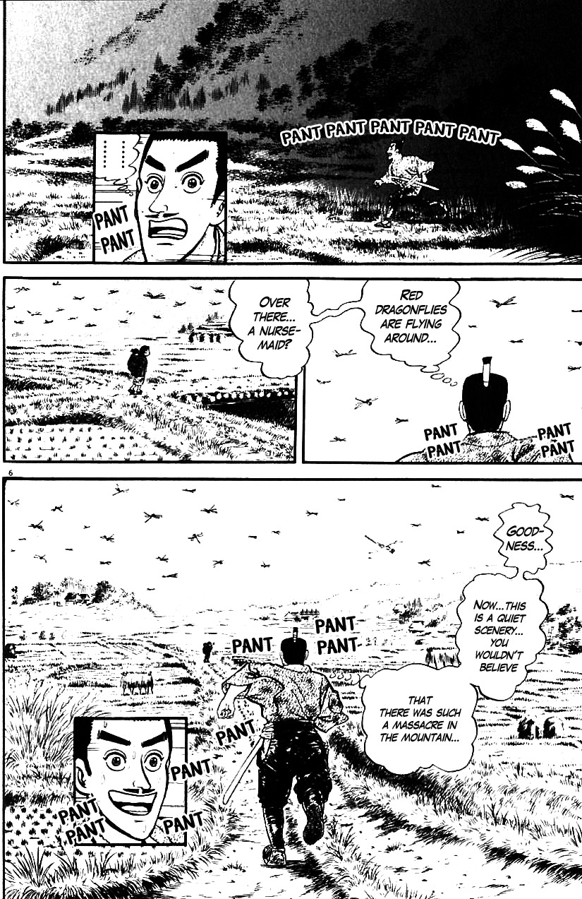 Azumi Chapter 11 page 6 - Chapter 11: The Festival