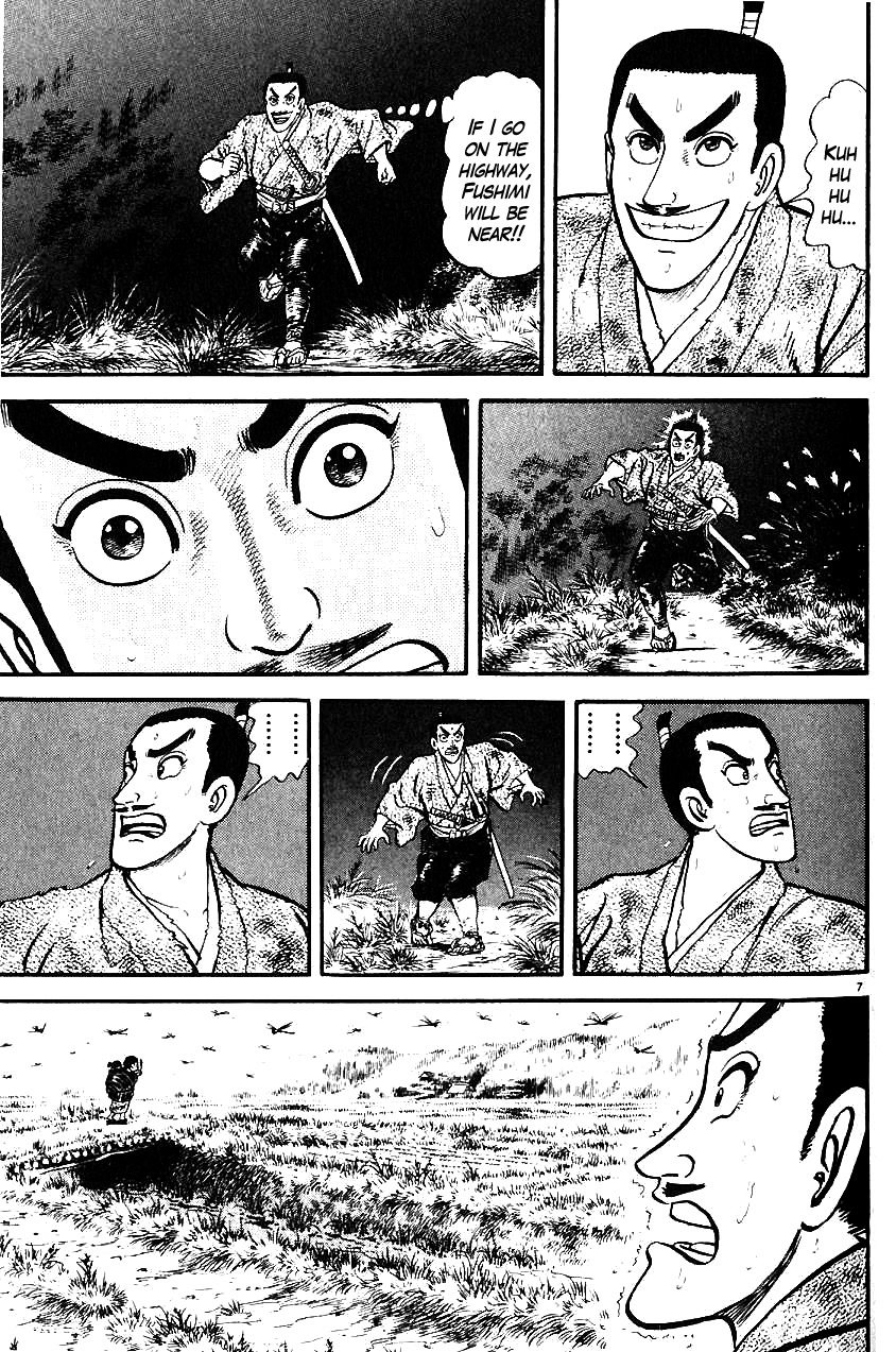 Azumi Chapter 11 page 7 - Chapter 11: The Festival