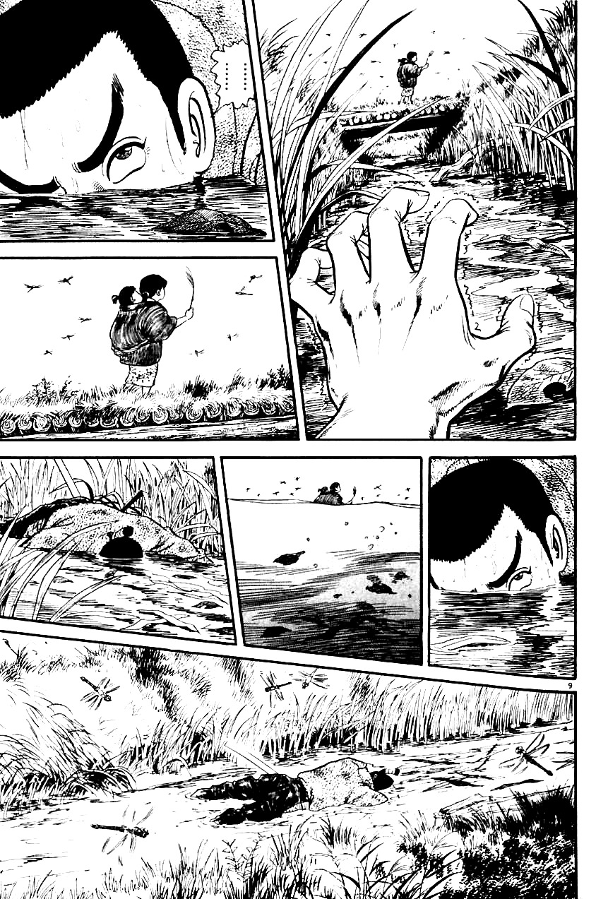 Azumi Chapter 11 page 9 - Chapter 11: The Festival