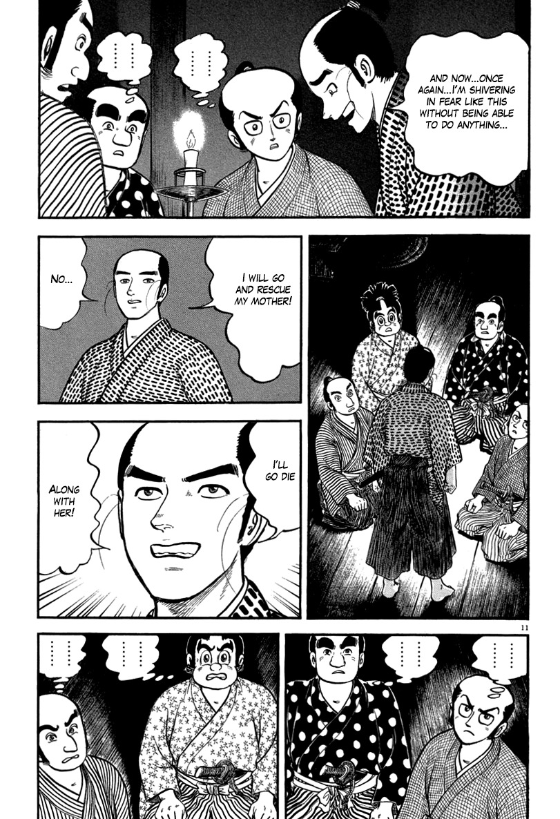 Azumi Chapter 110 page 11 - Chapter 110: Scapegoat