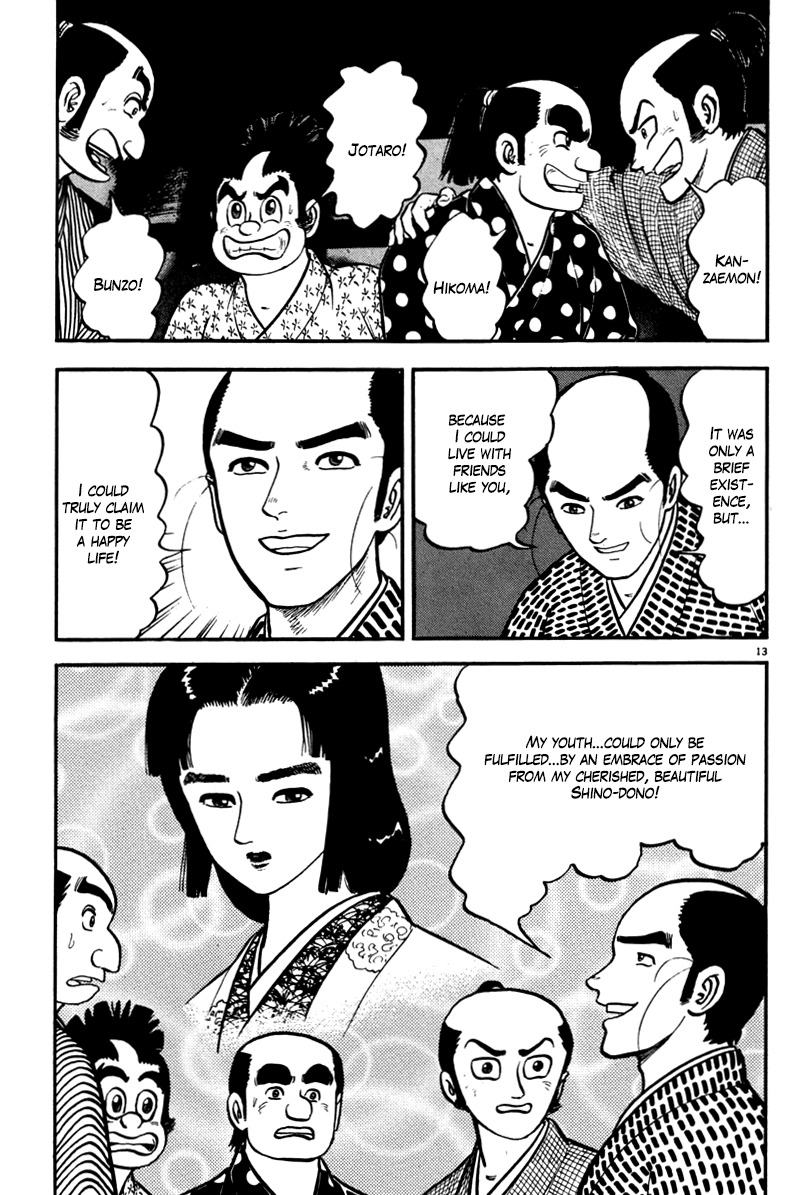 Azumi Chapter 110 page 13 - Chapter 110: Scapegoat