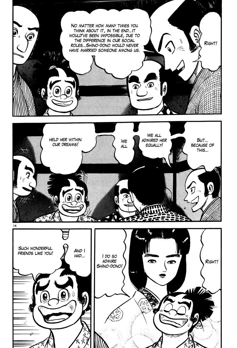 Azumi Chapter 110 page 14 - Chapter 110: Scapegoat
