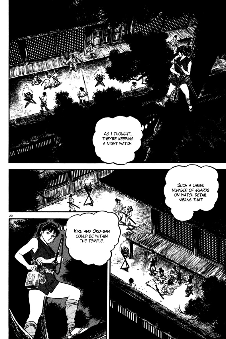 Azumi Chapter 110 page 20 - Chapter 110: Scapegoat
