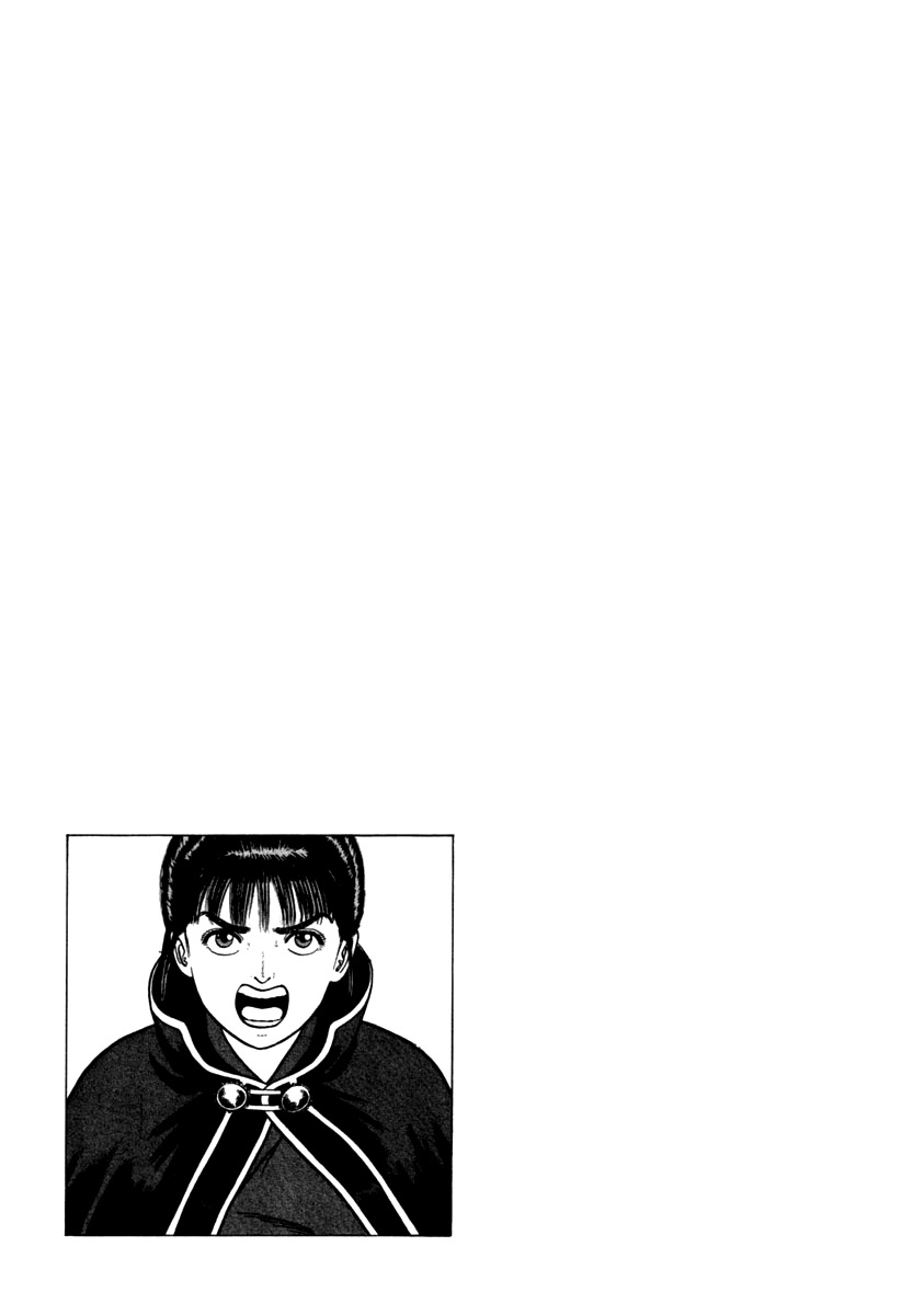 Azumi Chapter 110 page 31 - Chapter 110: Scapegoat
