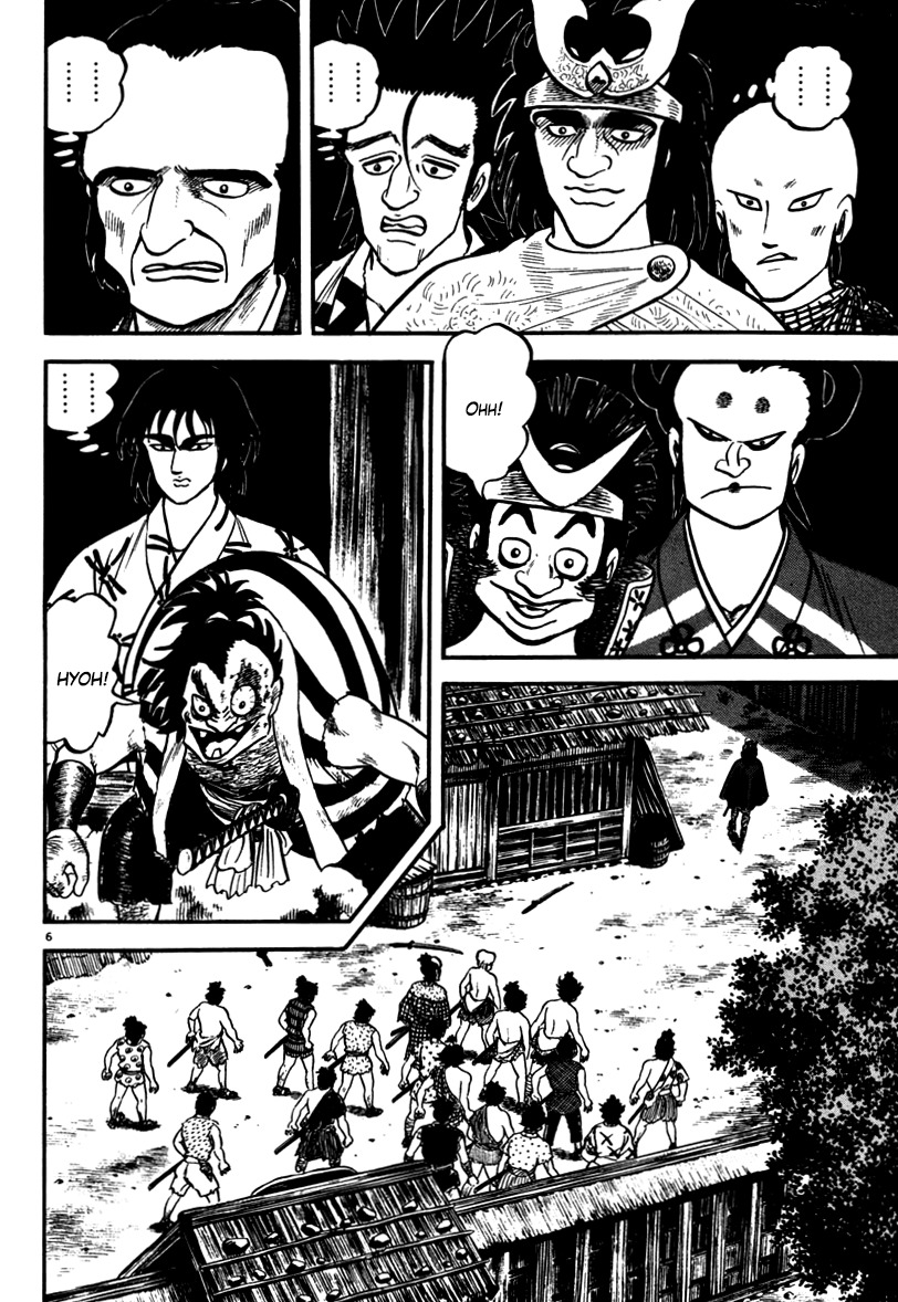 Azumi Chapter 110 page 6 - Chapter 110: Scapegoat