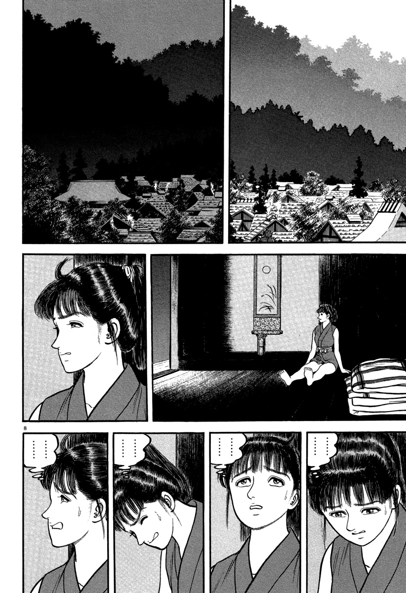 Azumi Chapter 110 page 8 - Chapter 110: Scapegoat
