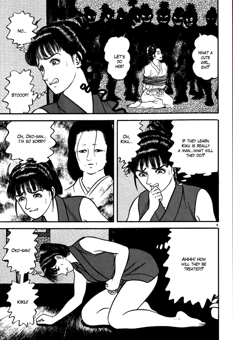 Azumi Chapter 110 page 9 - Chapter 110: Scapegoat