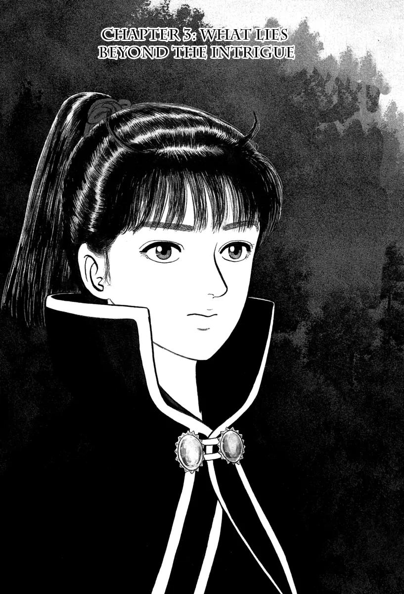 Azumi Chapter 111 page 1 - Chapter 111