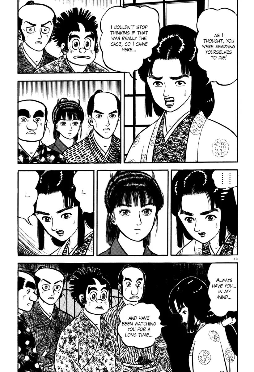 Azumi Chapter 111 page 10 - Chapter 111