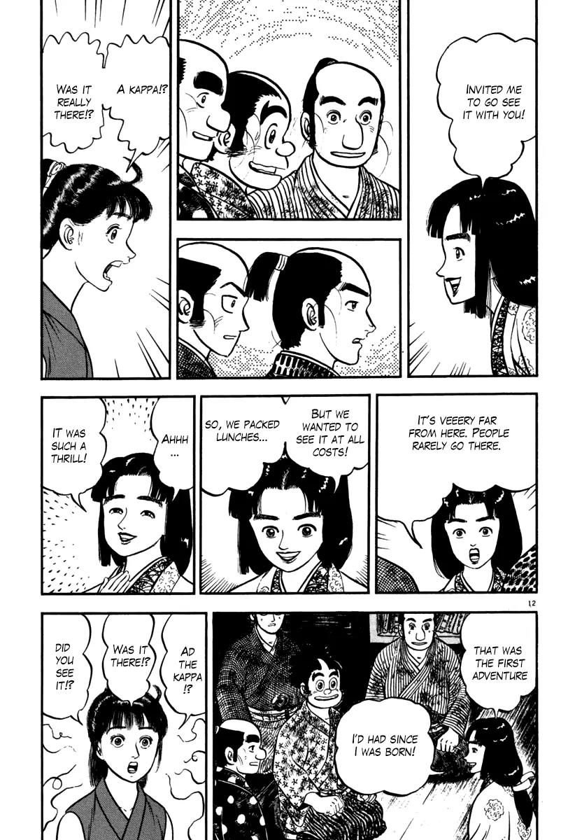 Azumi Chapter 111 page 12 - Chapter 111