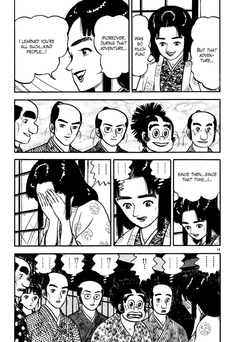 Azumi Chapter 111 page 14 - Chapter 111