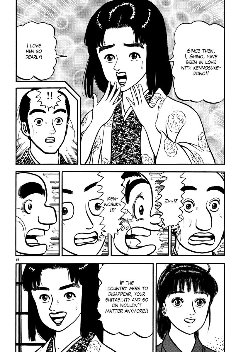 Azumi Chapter 111 page 15 - Chapter 111