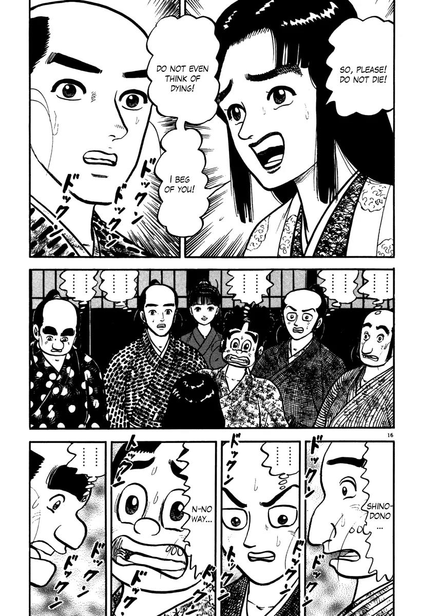 Azumi Chapter 111 page 16 - Chapter 111
