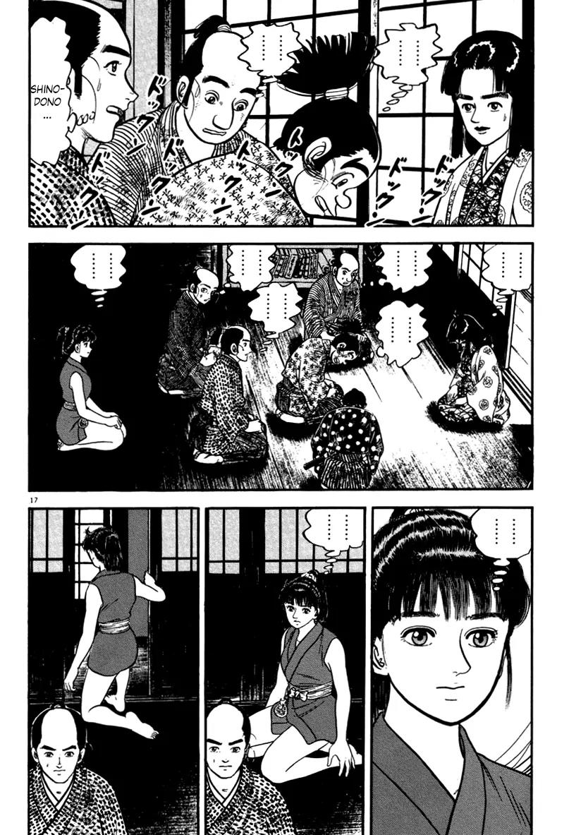Azumi Chapter 111 page 17 - Chapter 111