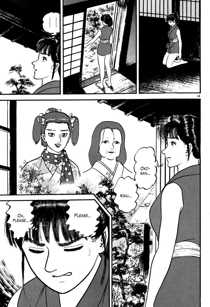 Azumi Chapter 111 page 18 - Chapter 111