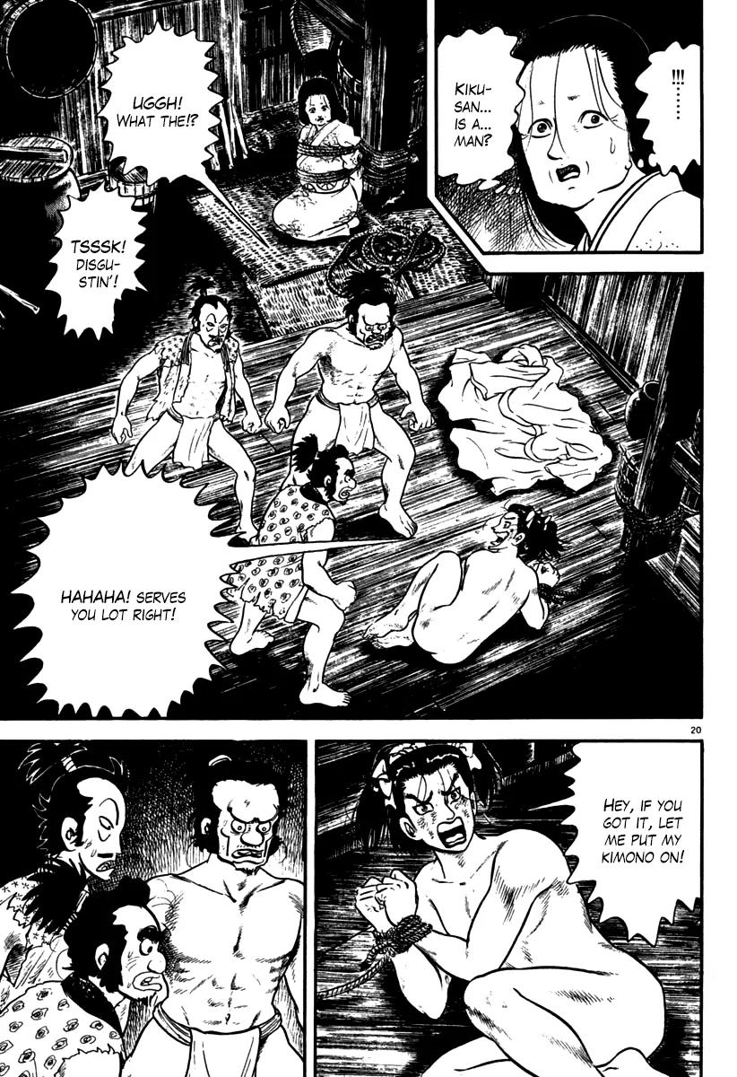 Azumi Chapter 111 page 20 - Chapter 111