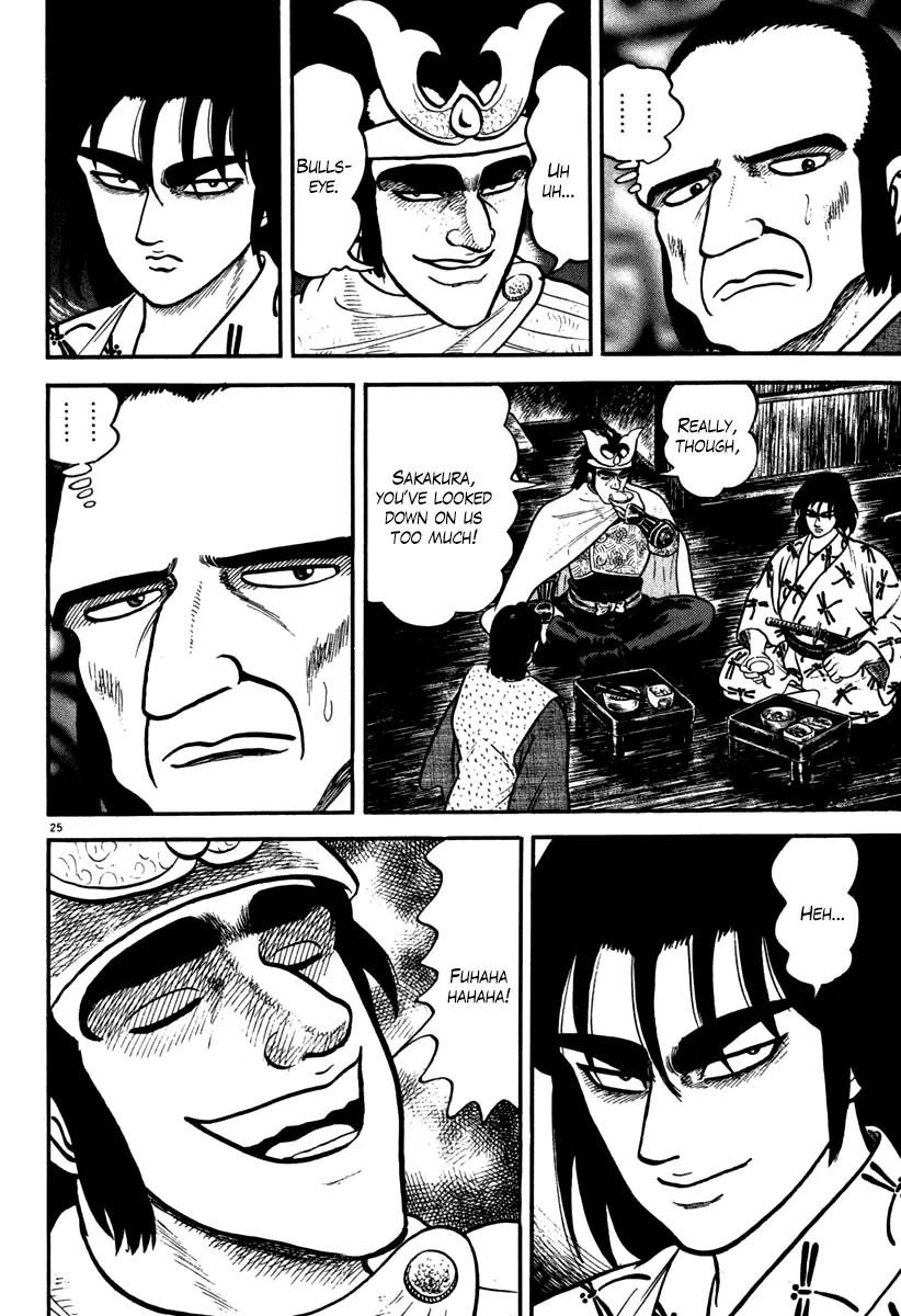 Azumi Chapter 111 page 25 - Chapter 111