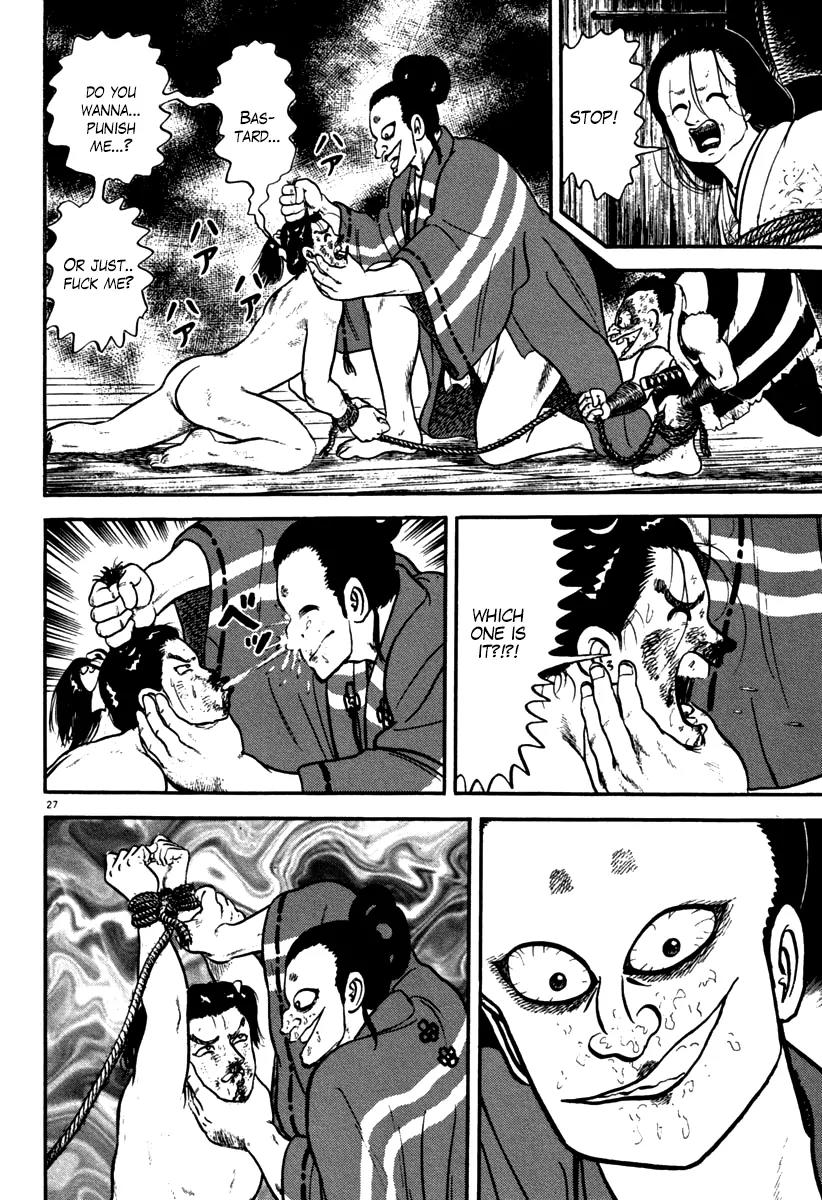 Azumi Chapter 111 page 27 - Chapter 111