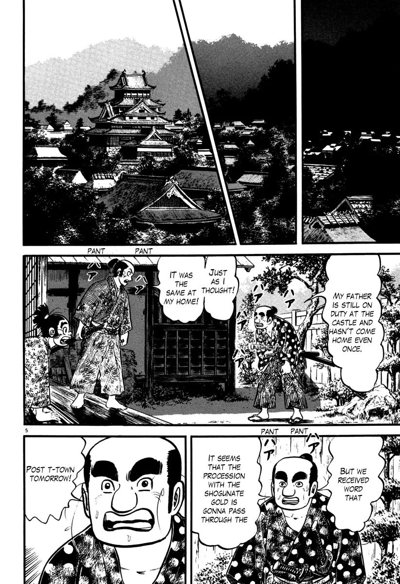 Azumi Chapter 111 page 5 - Chapter 111