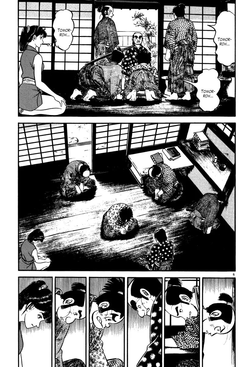 Azumi Chapter 111 page 6 - Chapter 111