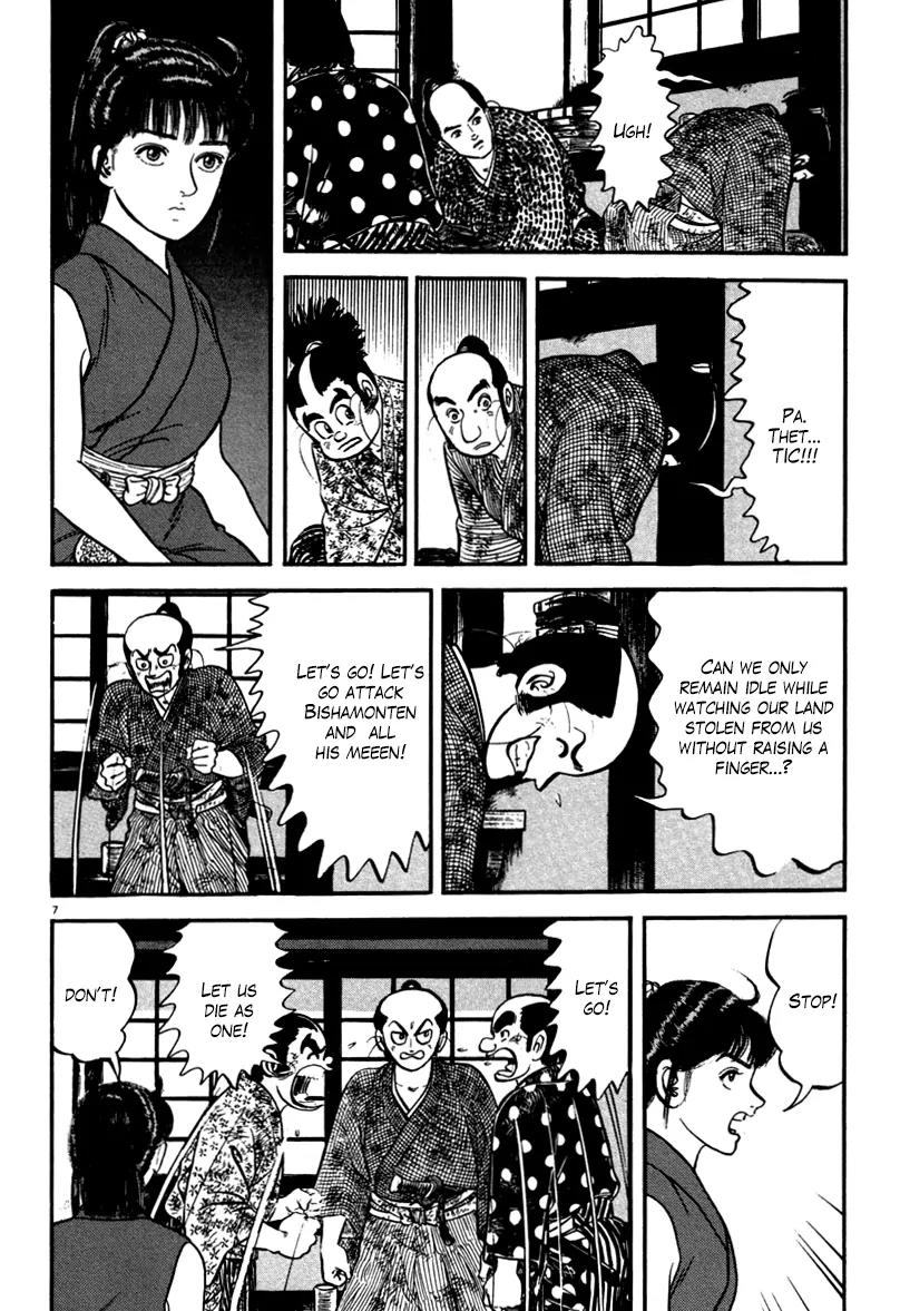 Azumi Chapter 111 page 7 - Chapter 111