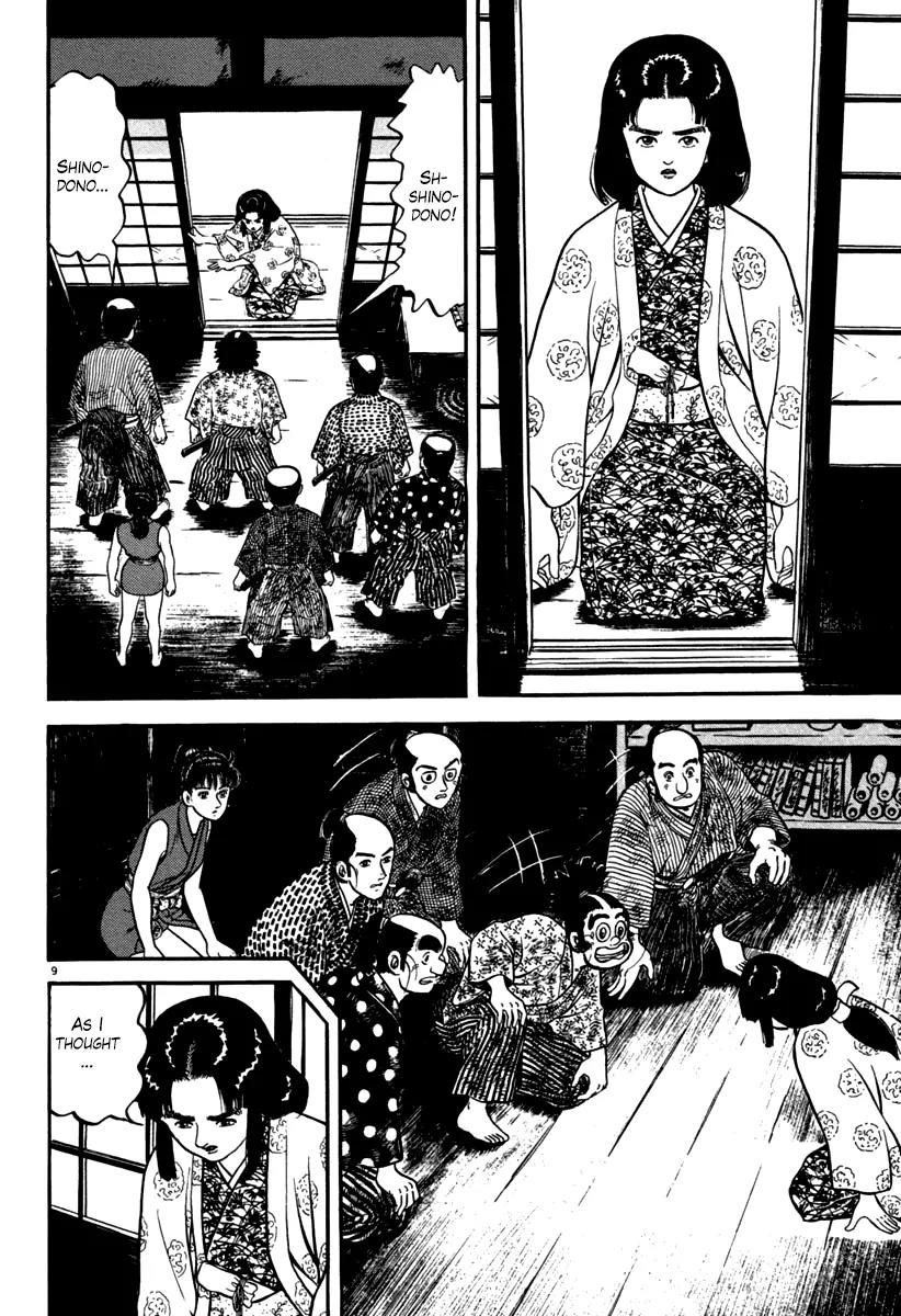 Azumi Chapter 111 page 9 - Chapter 111
