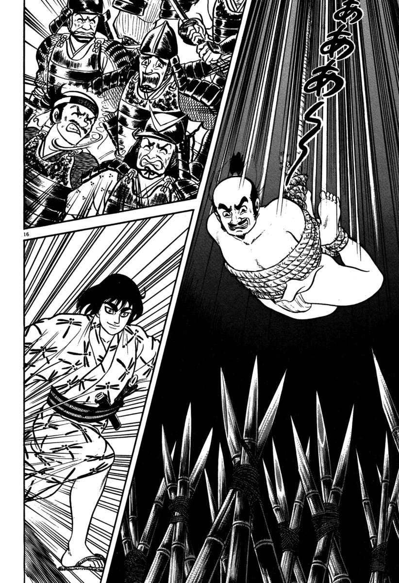 Azumi Chapter 112 page 16 - Chapter 112: One More Day