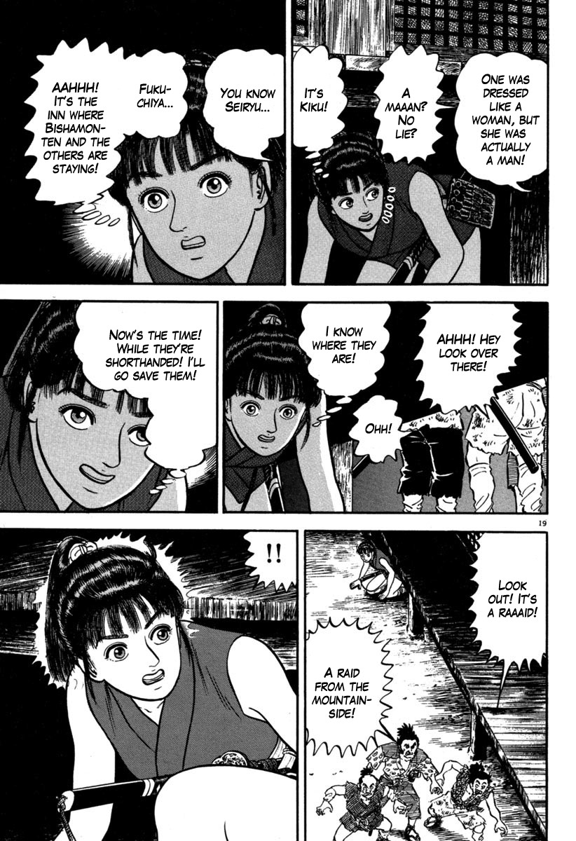 Azumi Chapter 112 page 19 - Chapter 112: One More Day