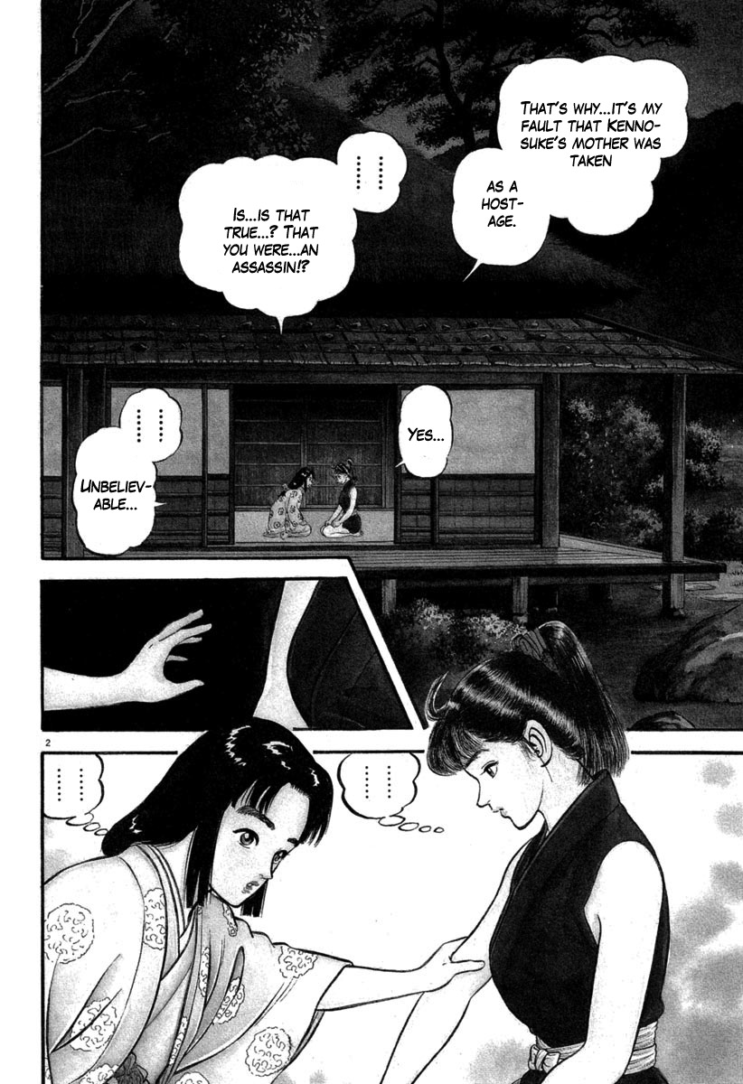 Azumi Chapter 112 page 2 - Chapter 112: One More Day
