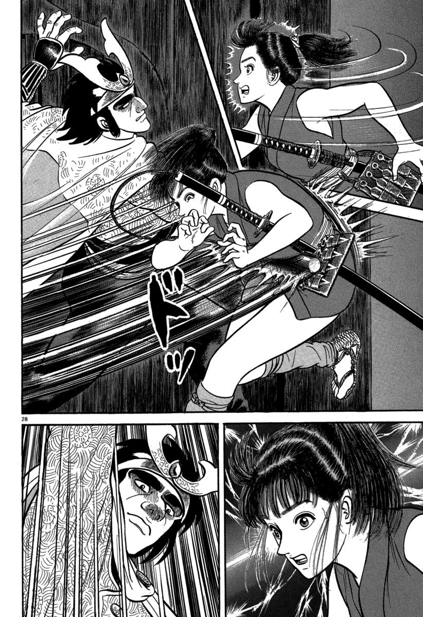 Azumi Chapter 112 page 28 - Chapter 112: One More Day