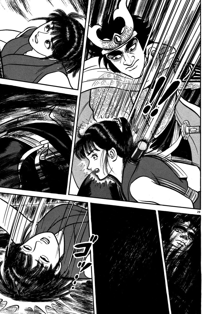 Azumi Chapter 112 page 29 - Chapter 112: One More Day